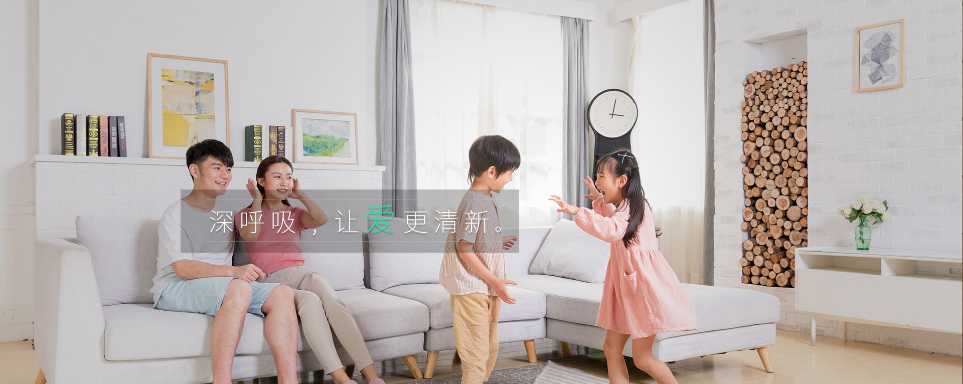 無(wú)錫甲醛治理|無(wú)錫除甲醛