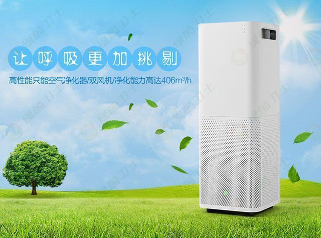 「甲醛處理」開窗戶時能住在通風的新房子里嗎？